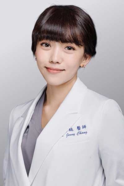 CHANG CHIEN-YU 