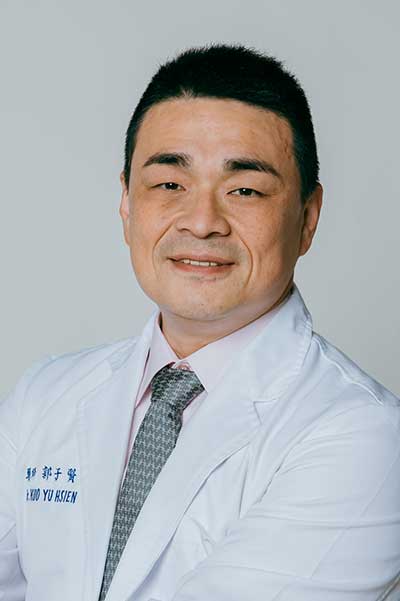 郭于賢