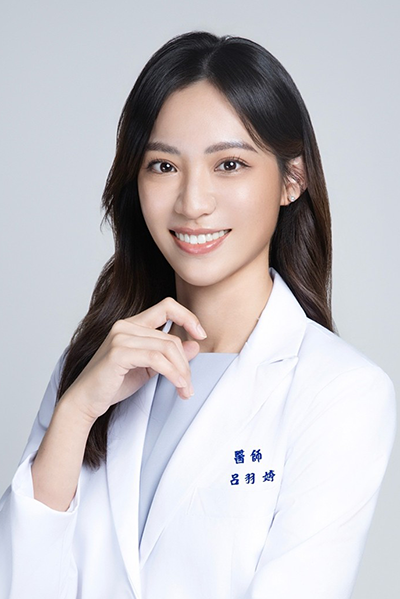 LU YU-TING